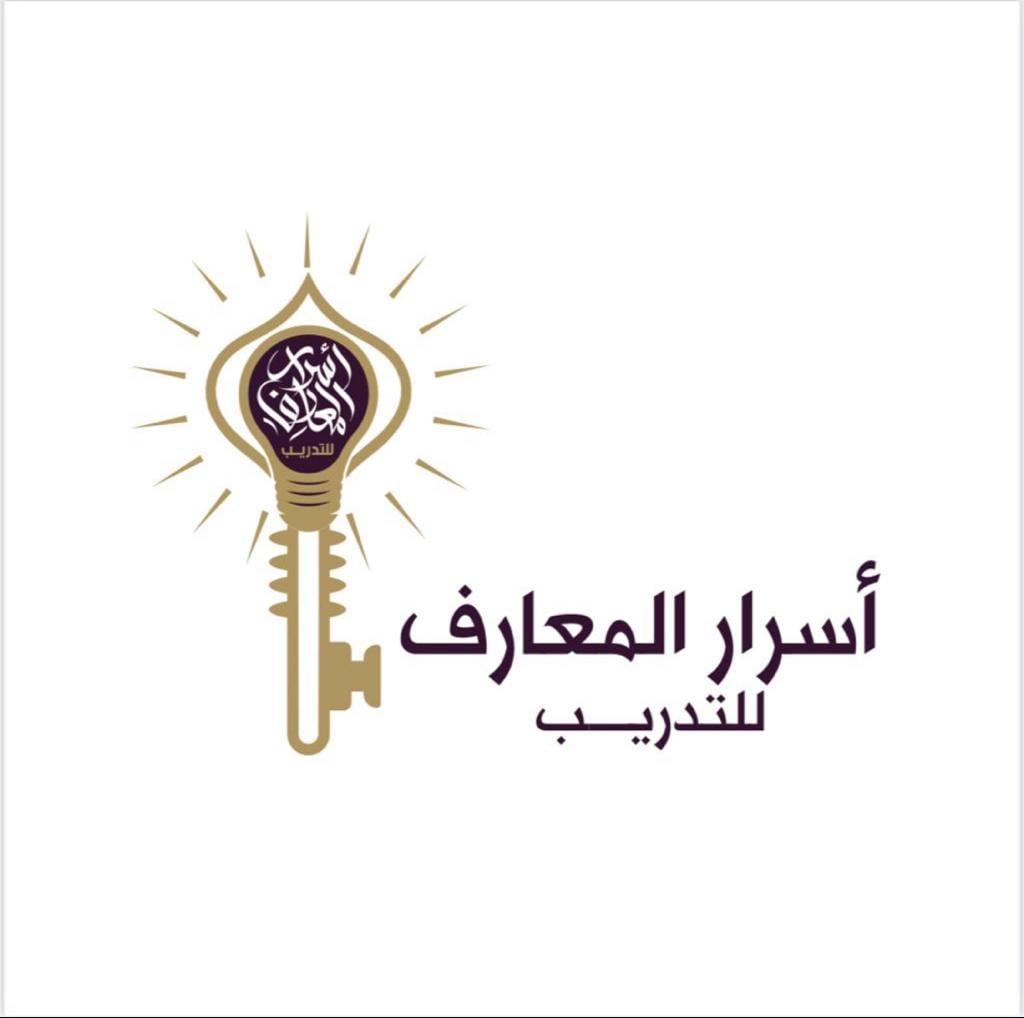 عودة أهدأ للمدرسة